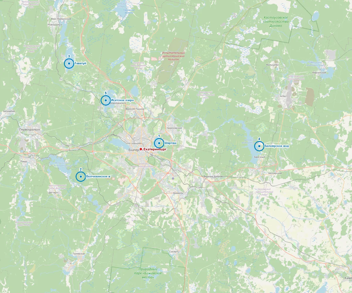 Водоёмы: Екатеринбург